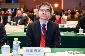 欧阳院士百人大会怒喷电动车，电动车真能跑1000公里续航？图片
