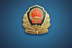 扩散！广西公安公开悬赏缉捕23名重大涉黑涉恶在逃人员图片