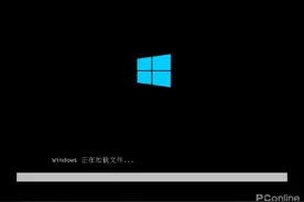 时隔三年终于更新！一款真正良心的装系统神器图片