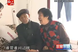 儿子放着自己的房不住，非要和我们住一起，怎么轰也轰不走，愁啊图片
