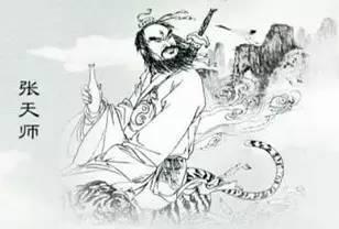 真正的“太上老君”，不是老子