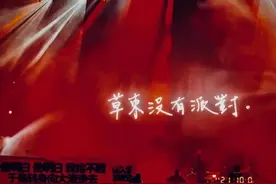 哭啊 喊啊 叫你妈妈带你去买玩具啊图片