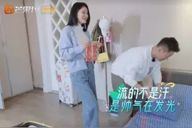 林峰的婚房公开朴素，沙发衣柜老旧，张馨月出镜：外界对我有误会图片