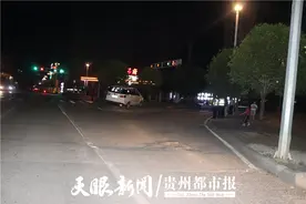 撞坏老丈人的车，他喊哥们来“顶包”，结果双双被行拘图片