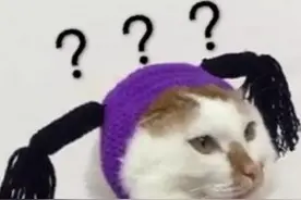 女子嫌朋友孩子叫自己“阿姨”，两家人争吵后分道扬镳图片