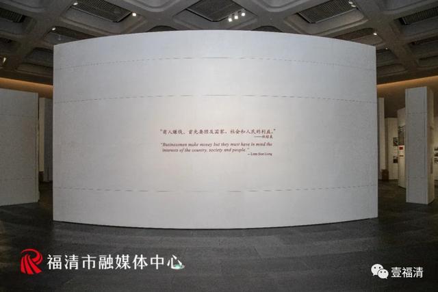 弥勒岩 海口弥勒岩(图33) 弥勒岩 海口弥勒岩(图33)
