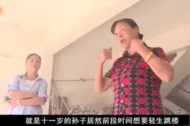 故事：瞧不起丈夫就离婚，婆家获得200万拆迁款，她立马要复婚图片