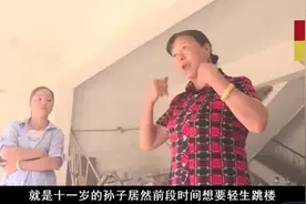 故事：瞧不起丈夫就离婚，婆家获得200万拆迁款，她立马要复婚图片