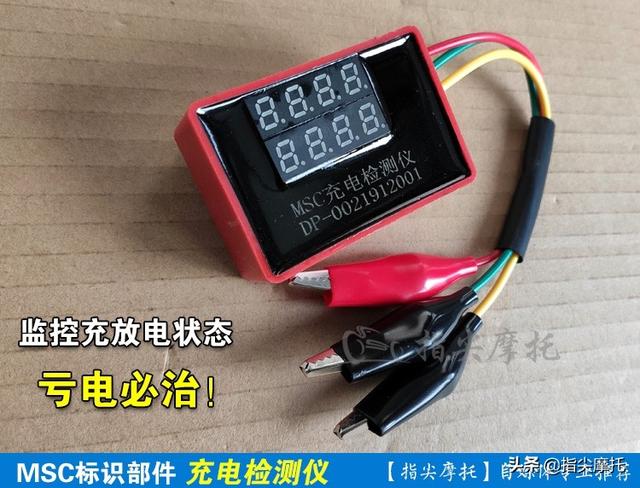 摩托车化油器别乱拆，看看这个小橡胶塞丢失会引发多么大的故障！