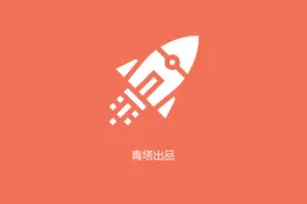 普通高校合并缩减15所？这个省重组教育资源再出大动作图片