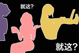 凌晨两点睡觉，但我没有夜生活图片