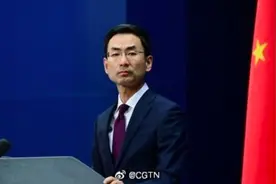 外交部：没收到美国所谓1亿美元援助图片