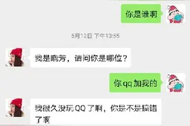 等了那么久终于等到一个卖茶女，跟各位分享一下，哈哈图片