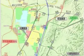 总投资365亿元！邯郸即将迎来新一条高铁图片