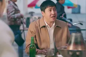 中天五人喝酒庆祝沙尘暴中逃生，并结成生死之交，共同畅想未来视频封面
