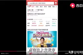 怎么上传照片到头条图片