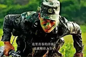 河北考生注意！定向培养士官最新政策来了图片