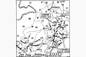 百团兵力轻装进东北，中共部队的百万弹药从何而来？图片