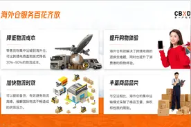 我修改了一份浅色背景PPT，被领导表扬了图片