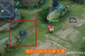 新版本玩家手感尽失，原来是设置选项惹的祸，有4项需尽快调整图片