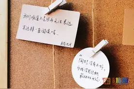 去北京的书店，寻找最热烈的冬天！拥抱最赤诚的生活！图片