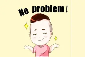 every day,everyday不一样！它们有啥区别呢？图片