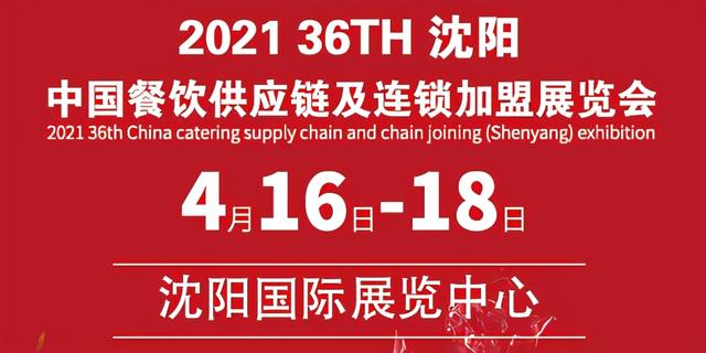 东莞纸箱生产机械展