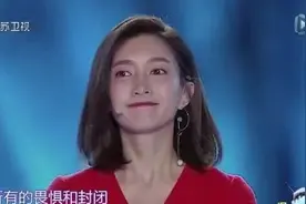 江疏影：我从小都不敢哭，中国孩子的童年，都带着父母爱的枷锁图片