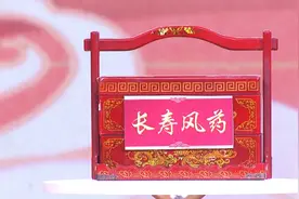 长寿不能光补脾，还得加上它！常吃这碗药膳，健脾、润肺、益肾图片