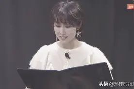 演员读剧：《我的真朋友》——李芯逸图片