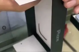 警惕！苹果原包装已被国内仿制 iPhone 13恐有假货图片
