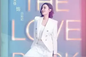 宋佳新剧定档，郭凯敏李萍都来了，阵容强看点多图片