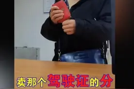 警察趣闻第二十三期：小伙酒后秀三只小猪纹身 见无人害怕气到挥拳揍人图片