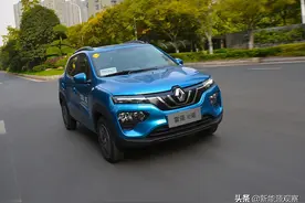 6万起买合资电动车？雷诺e诺最大续航271km图片