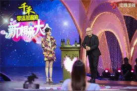 找对象时，“合适”和“喜欢”哪个更重要？图片