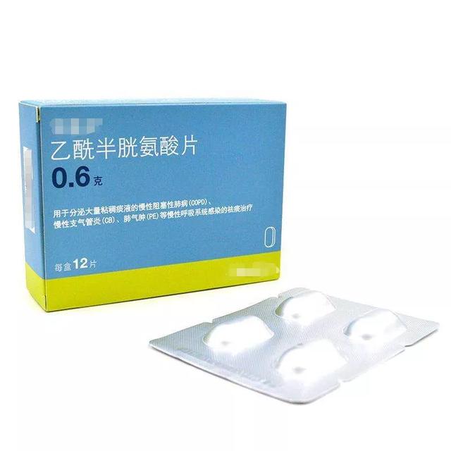 咳痰困难怎么办