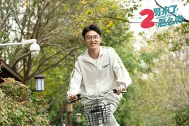 你不知道独立孩子背后隐藏的故事，《2哥》郑伟走心诠释未来可期图片