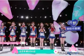 SNH48翻唱《睫毛弯弯》获全场好评，鹿晗夸专业，黄子韬说顶级图片