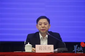 广东：退役军人应聘事业单位可放宽条件图片