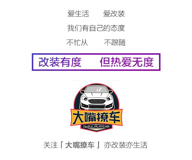 变形金刚里古灵精怪的爱唯欧改装过后能否和GK5一战？