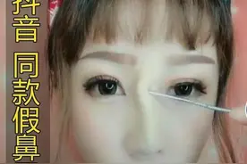 邪典美人技：假屁股、假肩膀，这些奇葩的变美好物你见过吗？图片