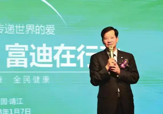 鑲戒骇鍝佷笅鍑? onerror=