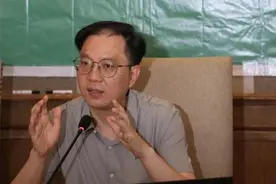 码链基金“物格与财税关系”研讨会在武汉举办图片