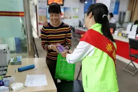 烟头不落地，西山更美丽！图片