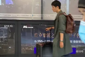 陈坤路透照曝光，44岁少年感十足撞脸刘昊然，被赞越老越帅图片