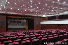 礼堂设计案例参考图图片