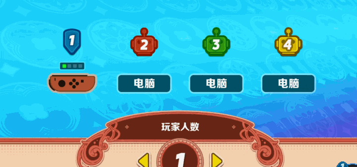 国内玩家首发独享的Switch游戏！育碧版“西游记”让人笑到打嗝