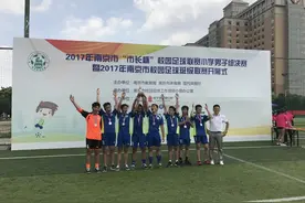 北大复旦捷报频传！南京这所高中为何这么牛图片