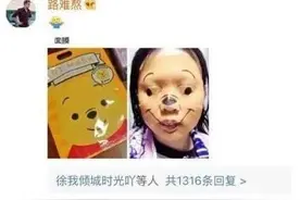 细数那些让人无语的网购经历，这届网友都是秀儿嘛，哈哈哈哈图片
