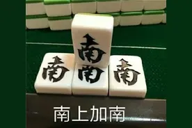 老司机也被虐哭！上海哪个停车场曾是你的噩梦？新世界、日月光、大融城都上榜图片